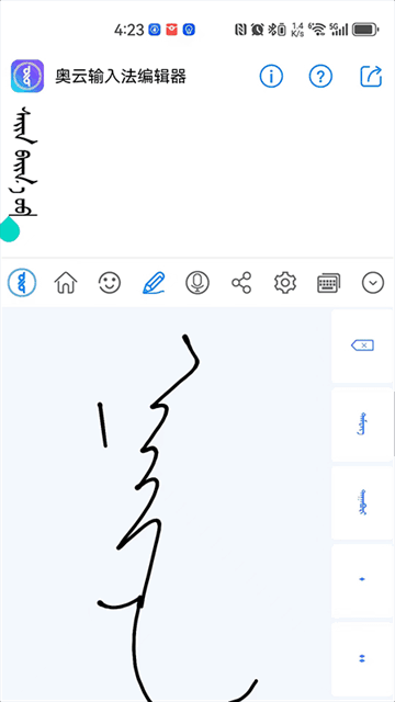 뷨appͼ4