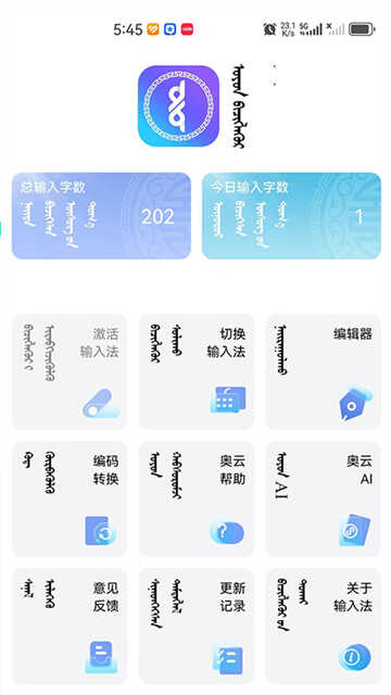 뷨appͼ3