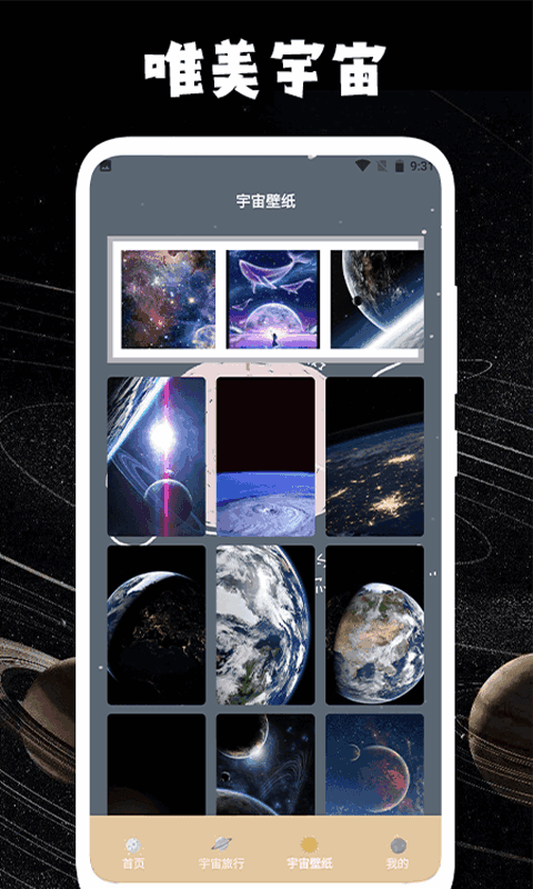 ռappͼ1