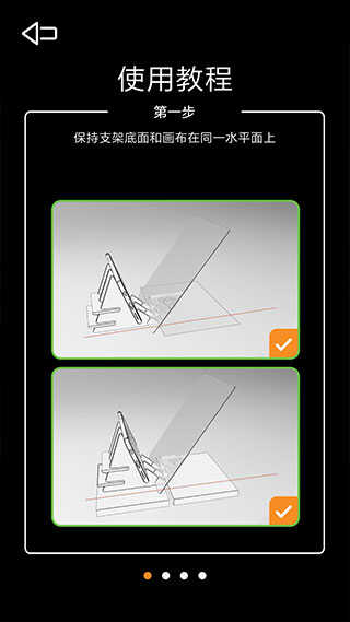 ѧ滭ͼ2