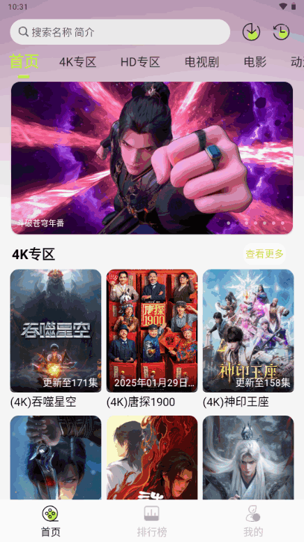4Kͼ2