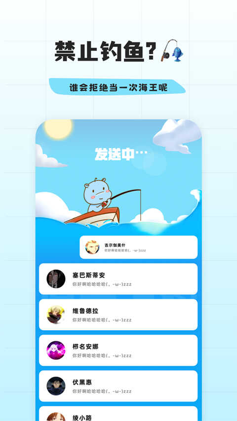 ʶappͼ1