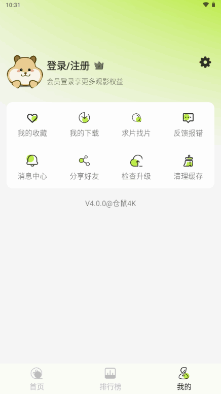 4Kͼ3