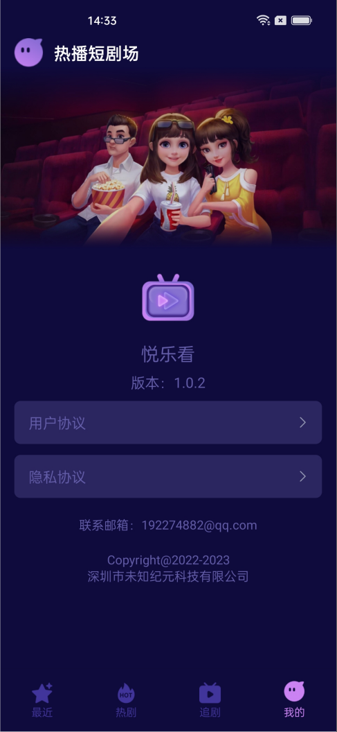 ֿappͼ3