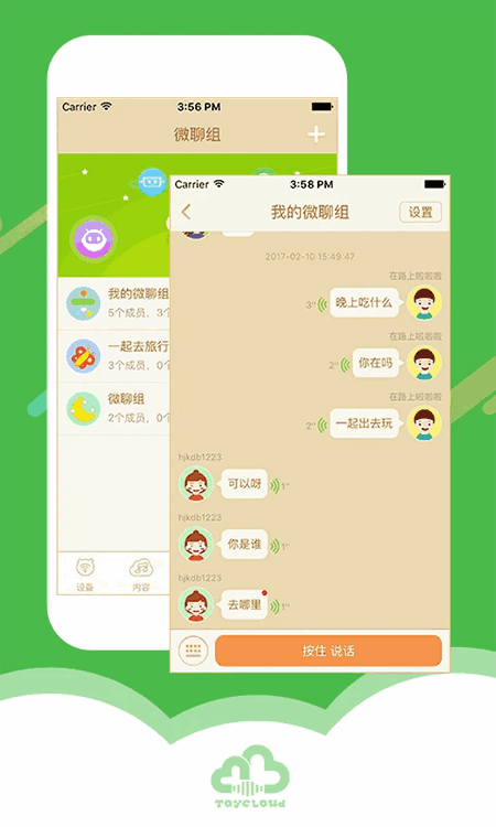 ƻappͼ4