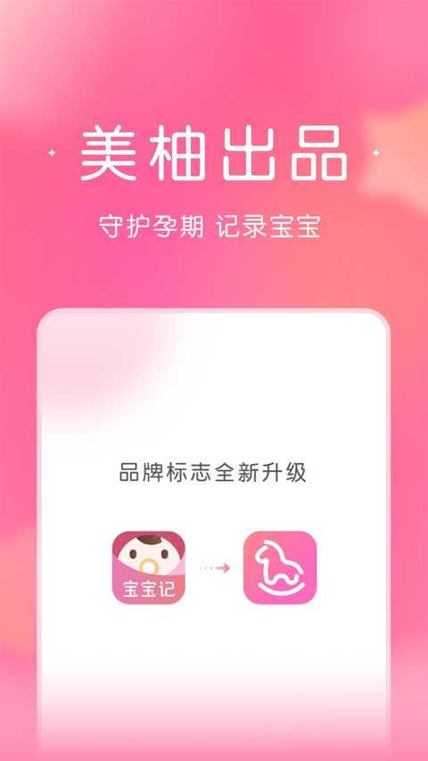 appͼ1
