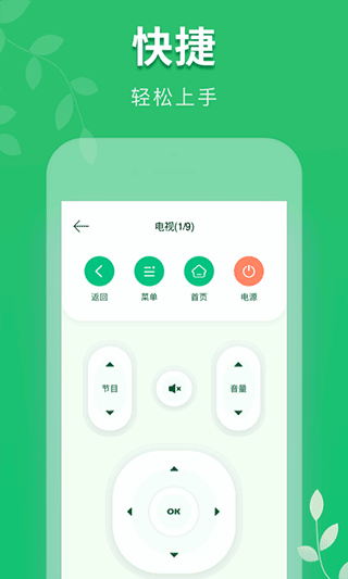 յңappͼ3