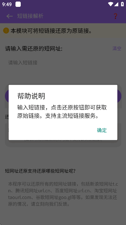 ͼ2