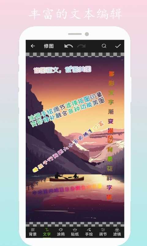 ͼappͼ3