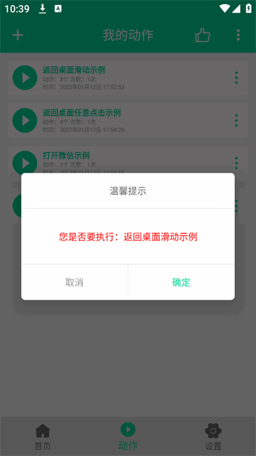 Сͼ1