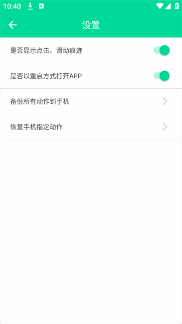 Сͼ3