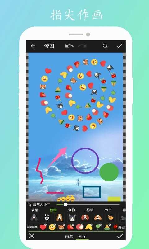 ͼappͼ4