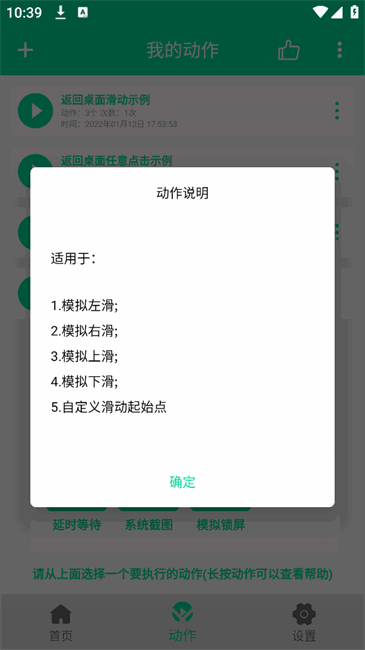 Сͼ2