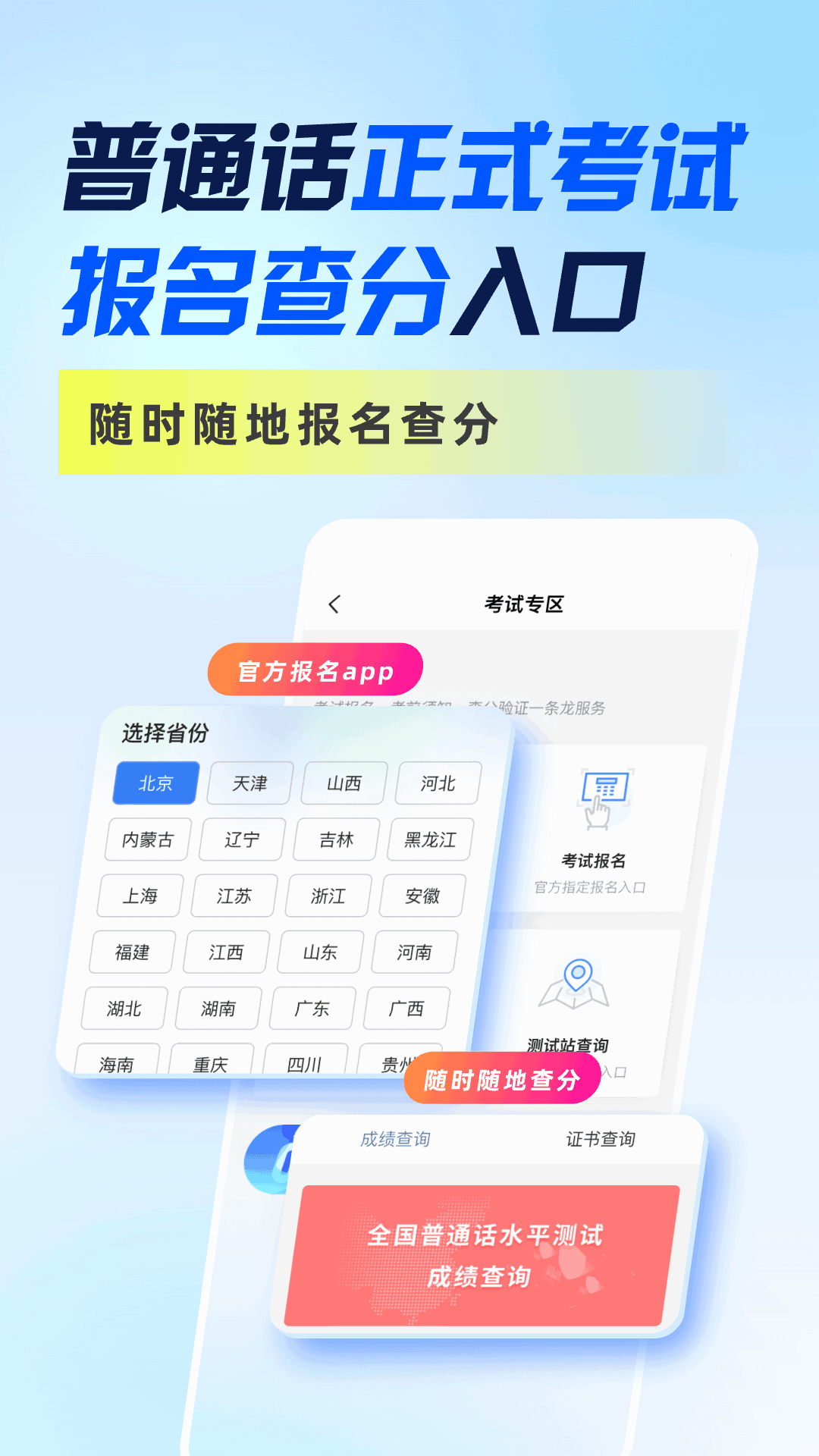 appͼ2