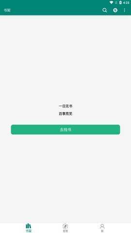 麣С˵С˵ͼ3