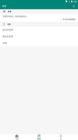 麣С˵С˵ͼ1