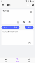 Ļͼ1