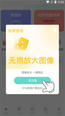 Ȥͼ3