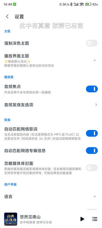 ޹洿ͼ2