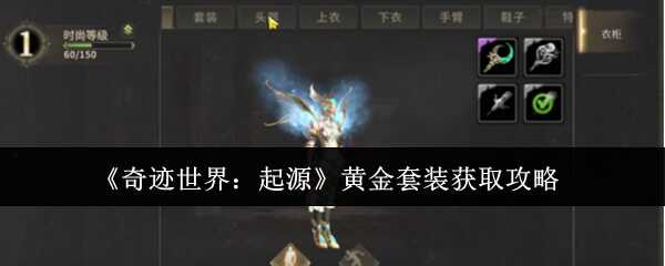 漣磺Դƽװȡ̳