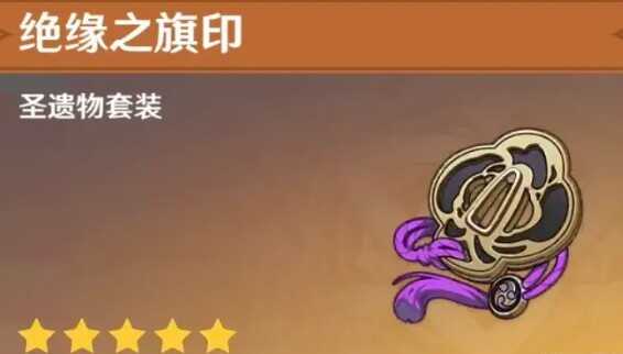 ԭ׵罫ʥ2025