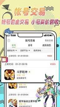 κapp°ͼ2