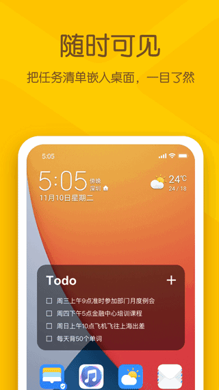 Сǩͼ1