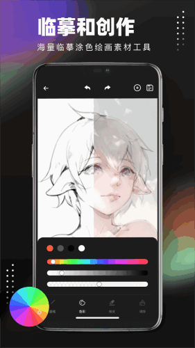 ˢʦͼ1