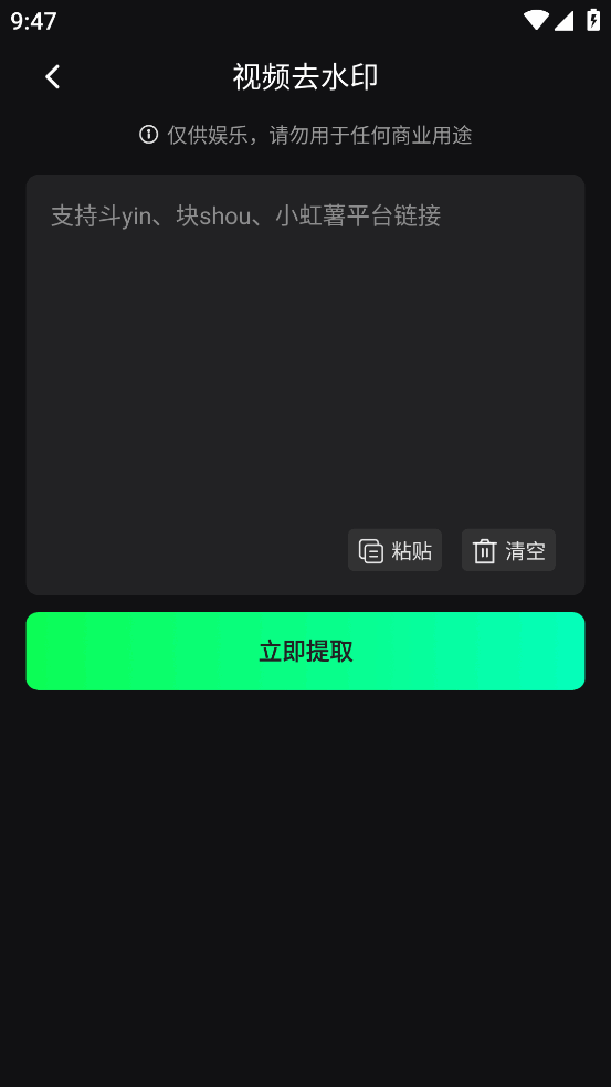 Ŀͼ3