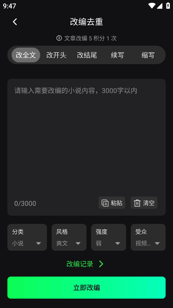 Ŀͼ1