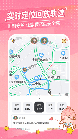 Ķճappͼ4
