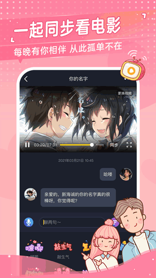 Ķճappͼ5