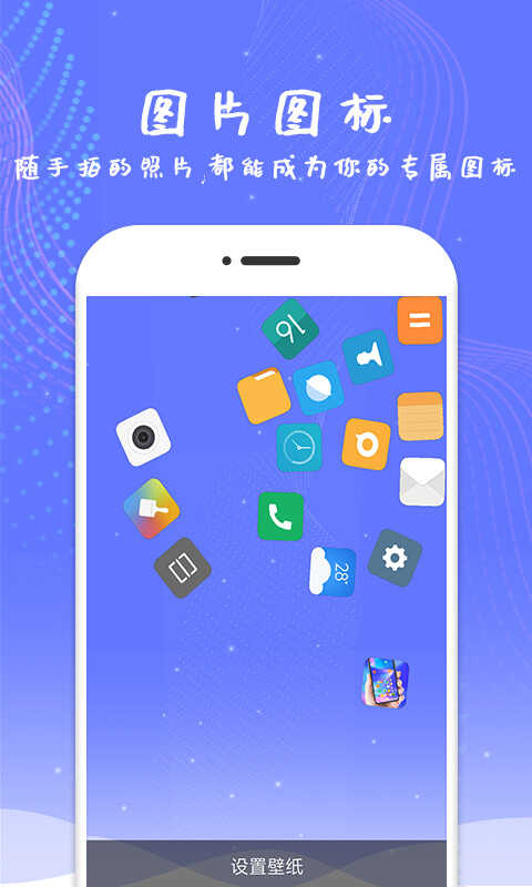 Ļappͼ3
