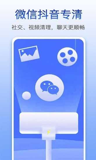 ʦappͼ2