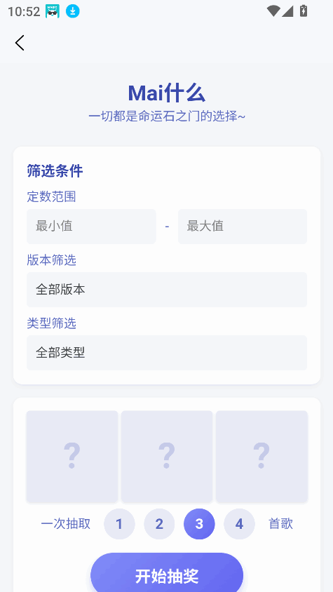 easymaiͼ3