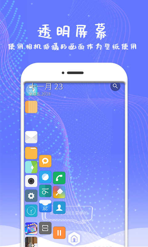 Ļappͼ2