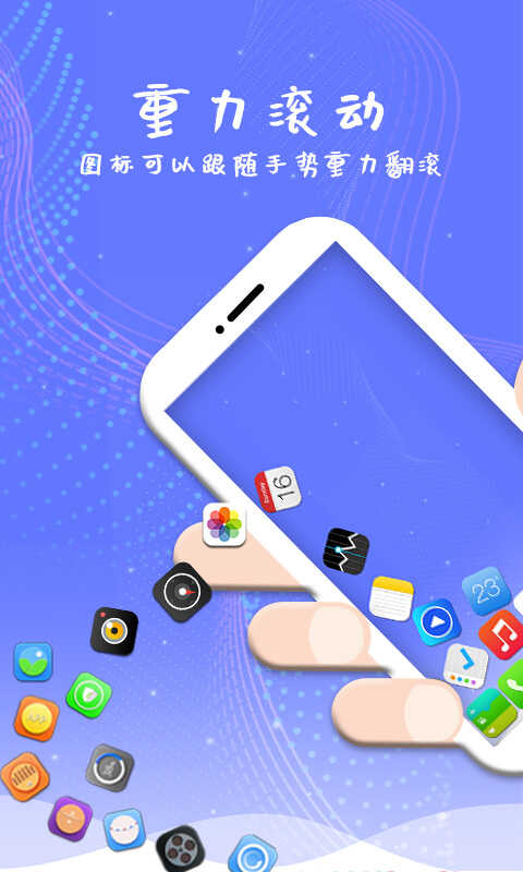 Ļappͼ4