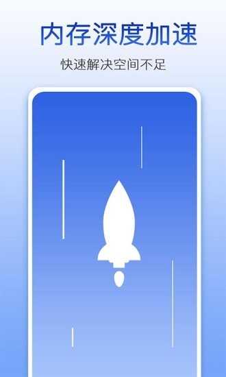 ʦappͼ4