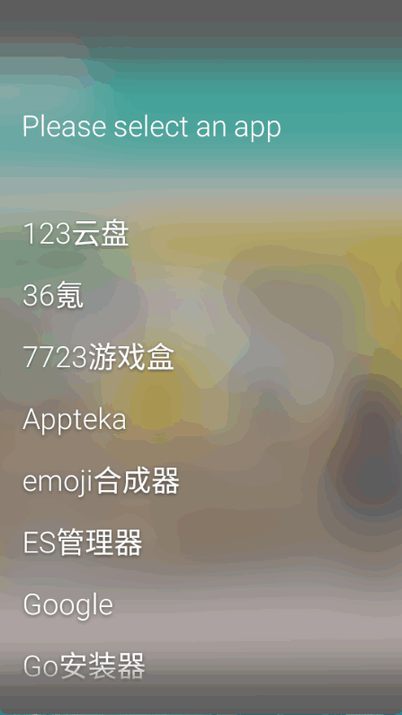 olauncherͼ2