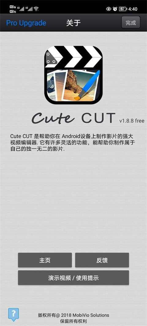 cutecutͼ4