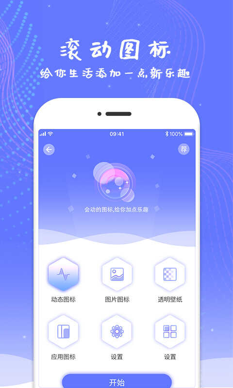 Ļappͼ1