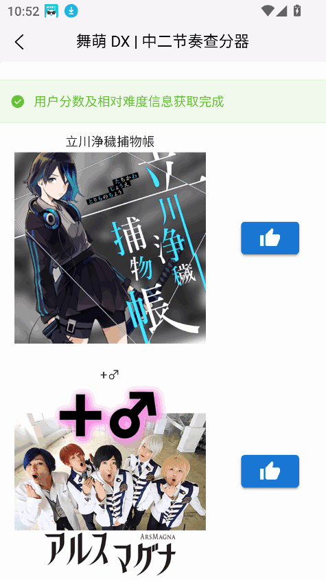 easymaiͼ1