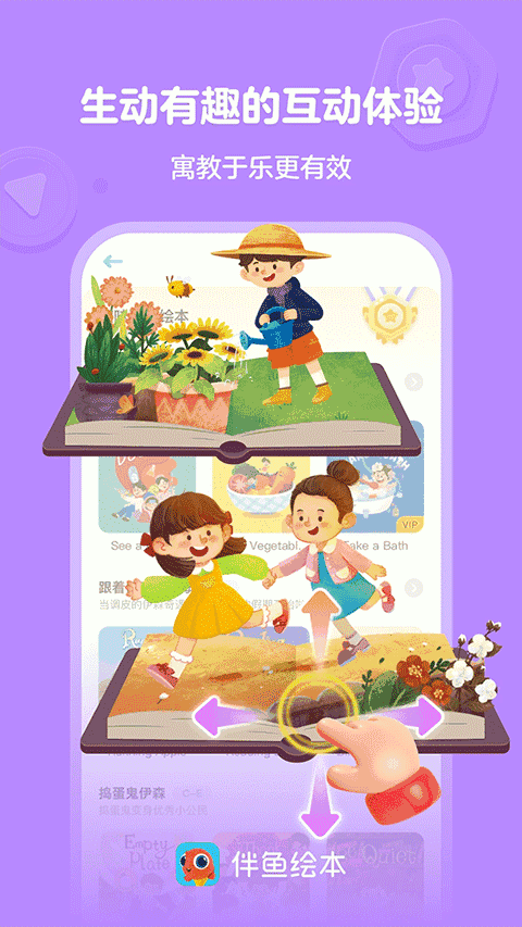 汾appͼ1