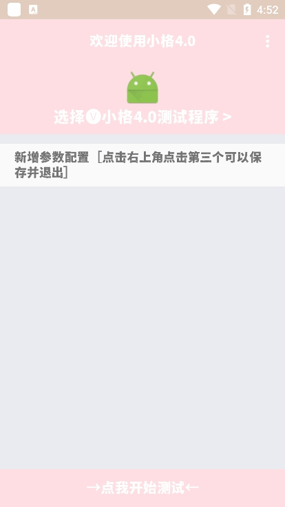 Сͼ1