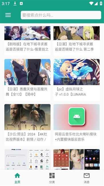 ͼ4