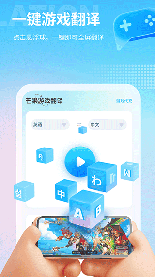 âϷappͼ5