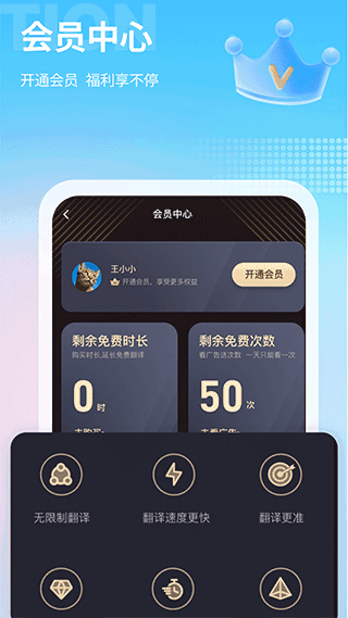 âϷappͼ1