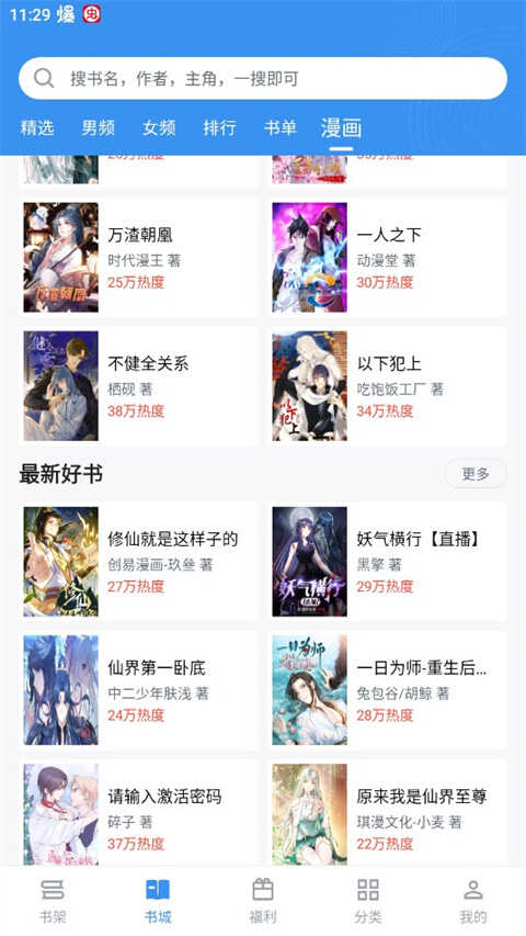 9xĶappͼ3