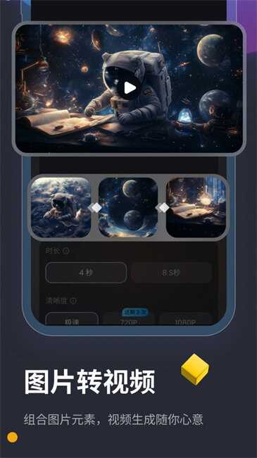 Viduͼ1