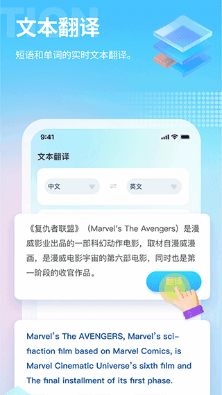 âϷappͼ4